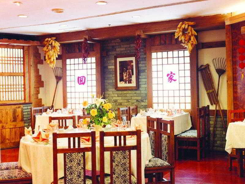 Huiquan Dynasty Hotel Qingdao Dış mekan fotoğraf